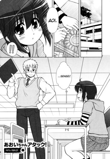 Page 103