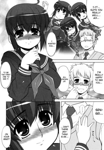 Page 108
