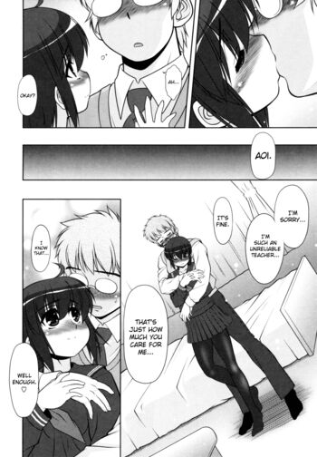 Page 110