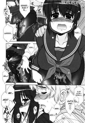 Page 114