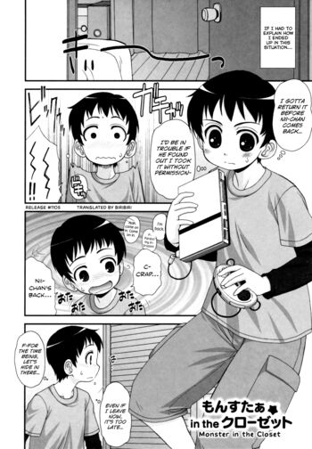 Page 128