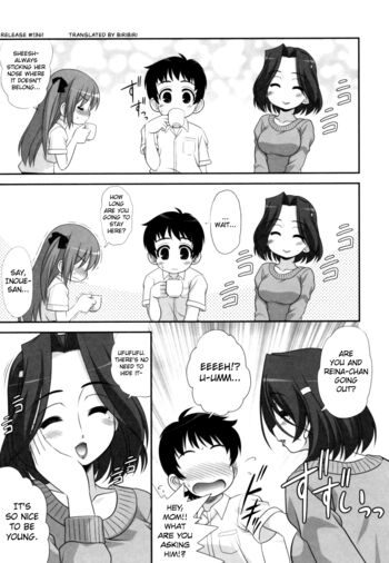 Page 151