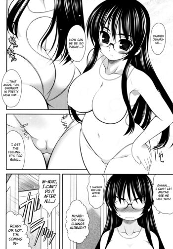 Page 178