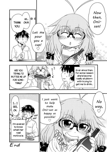 Page 197