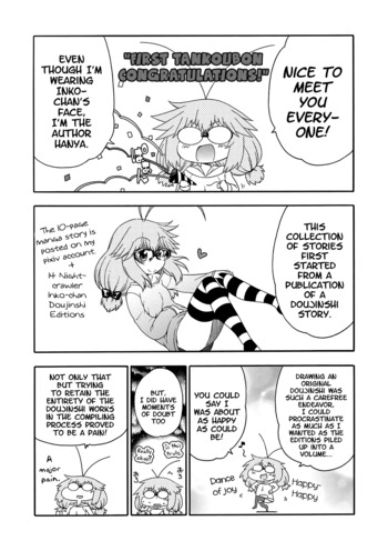 Page 198