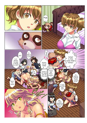 Page 96