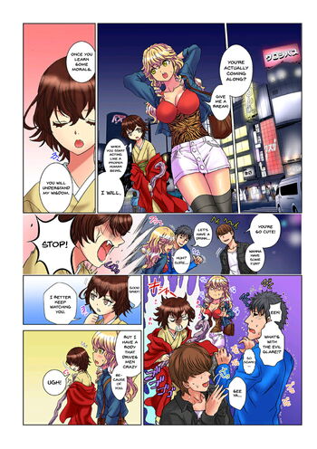 Page 129