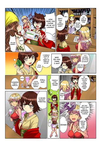 Page 132