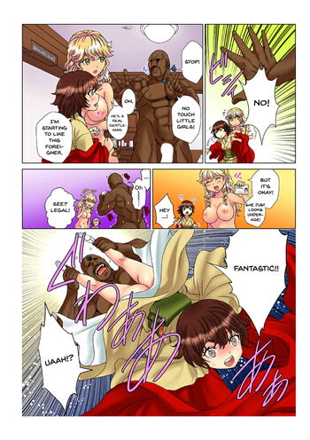 Page 137