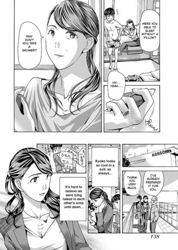 Page 136