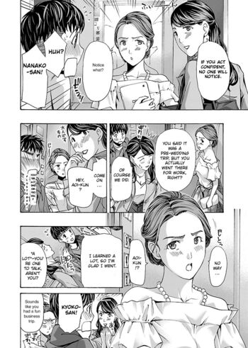 Page 142