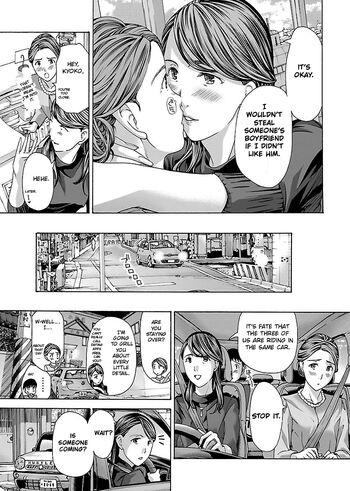 Page 189