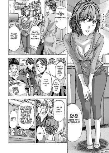 Page 190