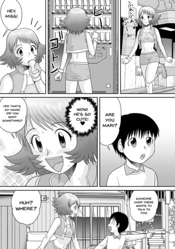 Page 53