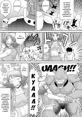 Page 57