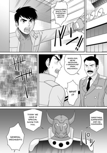 Page 58