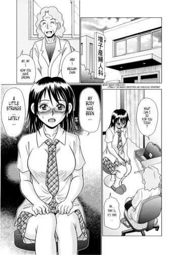 Page 83