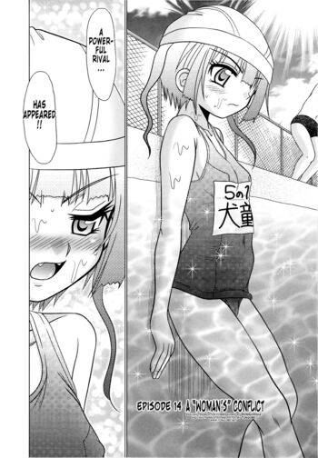 Page 126