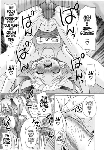 Page 143