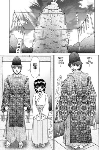 Page 151