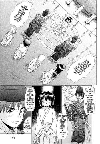 Page 153