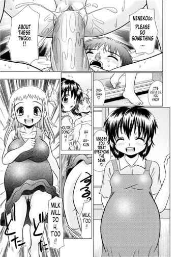 Page 184