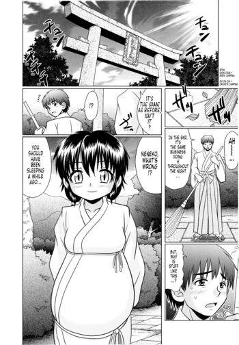 Page 191