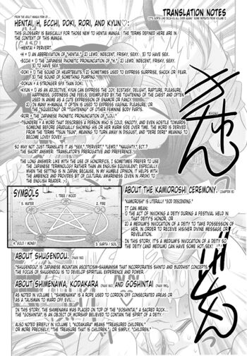 Page 199