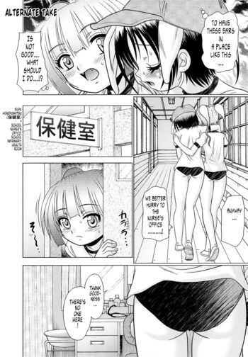 Page 203