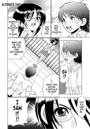 Page 204