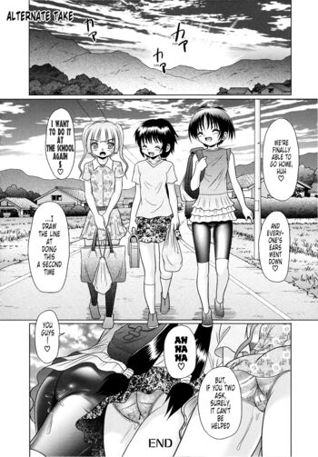 Page 205