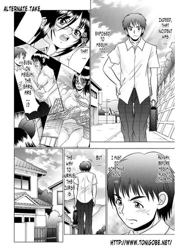 Page 206