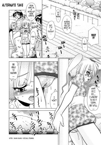 Page 207