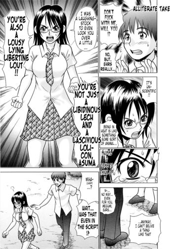 Page 214