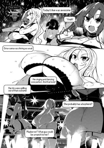 Page 193