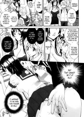 Page 71