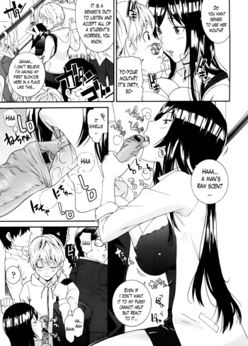 Page 75