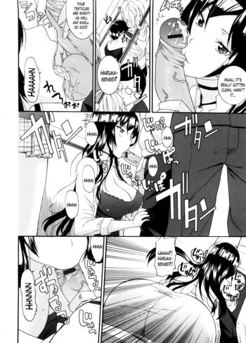 Page 76