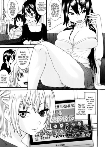 Page 111