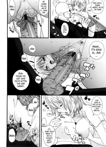 Page 124