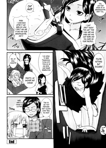 Page 130