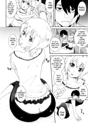 Page 135