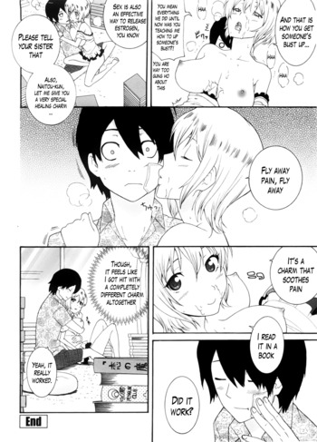 Page 151