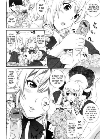 Page 158
