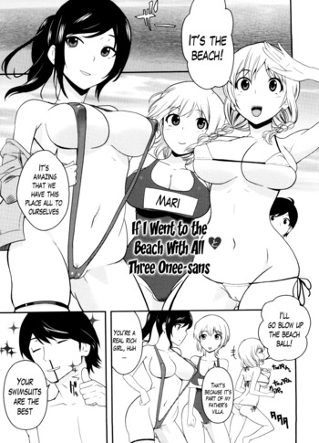 Page 195
