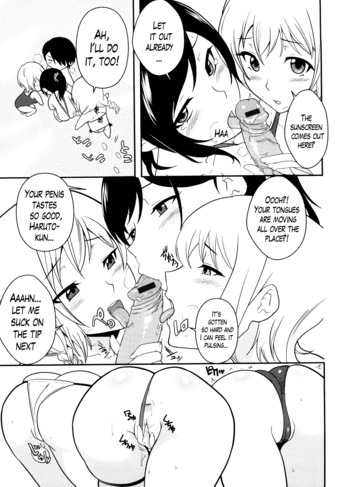 Page 199