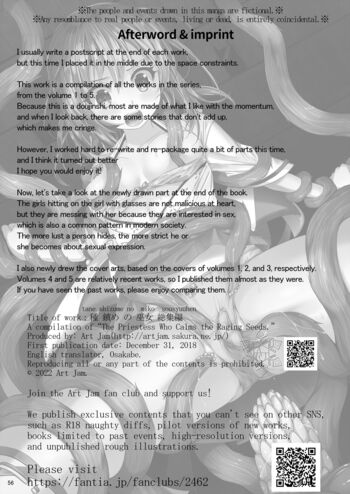 Page 56