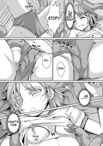 Page 67