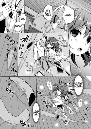 Page 90