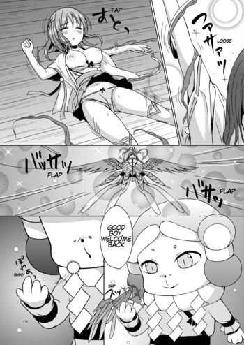 Page 136
